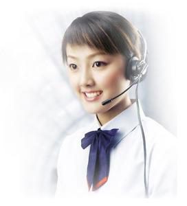 联系我们